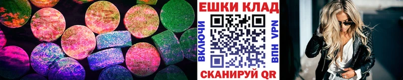 Экстази бентли Иноземцево
