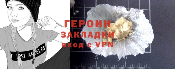 кристаллы Лиски