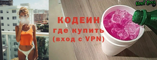 круглые Липки