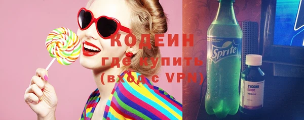 кристаллы Лиски