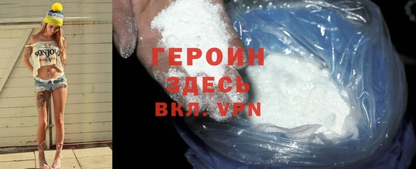 круглые Липки
