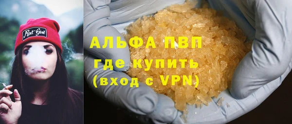 круглые Липки