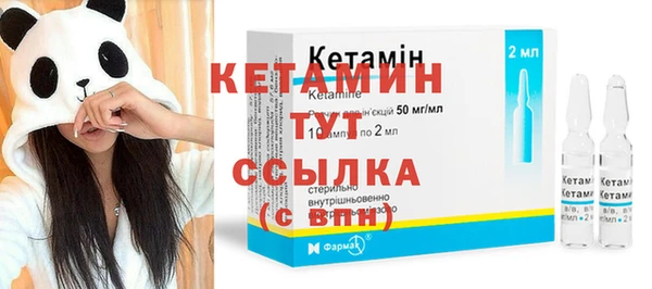 круглые Липки