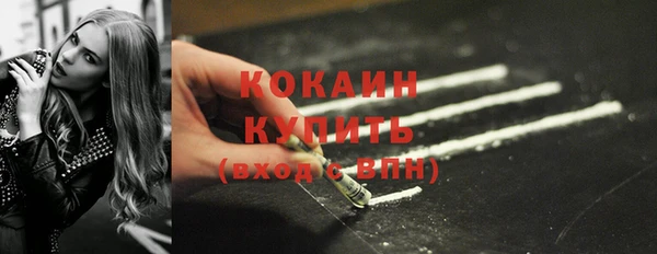 круглые Липки
