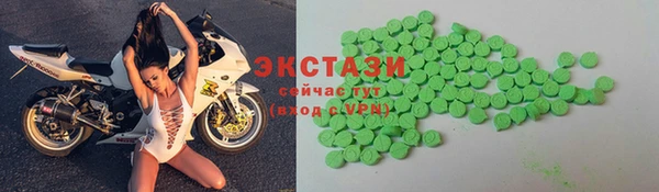 кристаллы Лиски