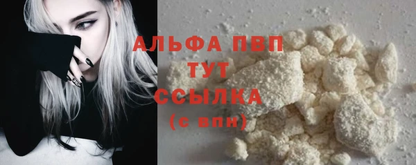 2c-b Лихославль