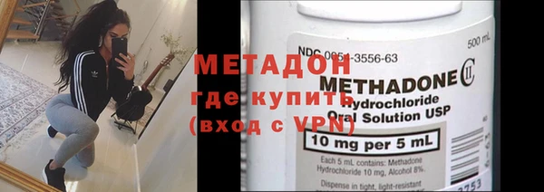 2c-b Лихославль