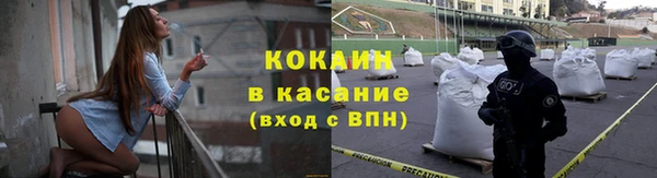 2c-b Лихославль
