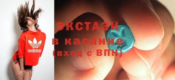 2c-b Лихославль