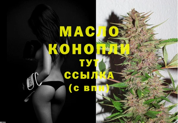 2c-b Лихославль