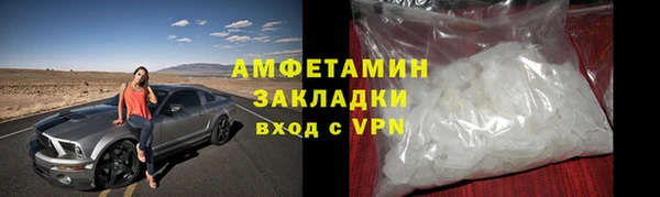 круглые Липки