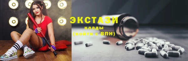 круглые Липки