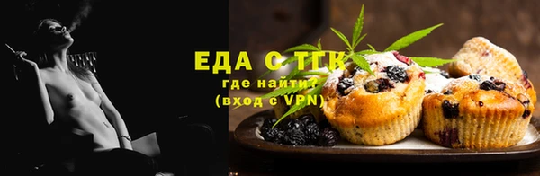 2c-b Лихославль
