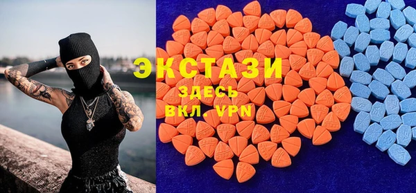 2c-b Лихославль