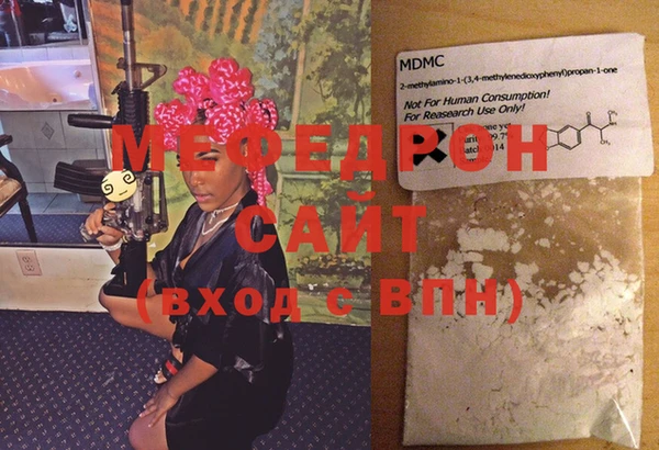 круглые Липки
