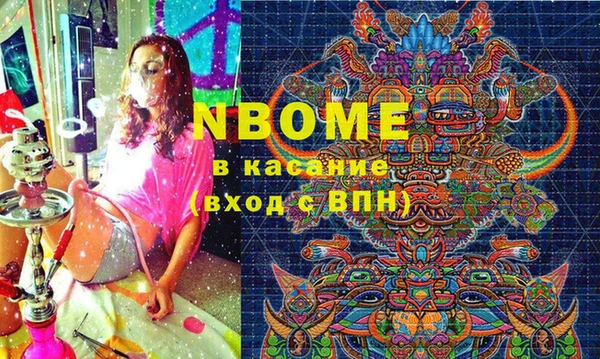 2c-b Лихославль