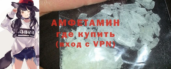 2c-b Лихославль