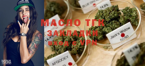 кристаллы Лиски