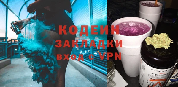 круглые Липки