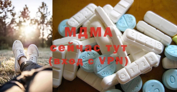 кристаллы Лиски