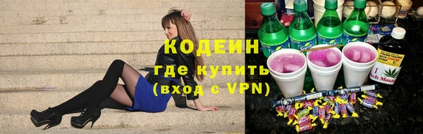 кристаллы Лиски