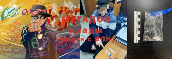 2c-b Лихославль