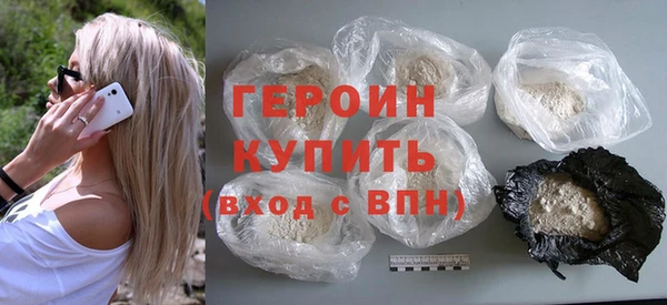 2c-b Лихославль