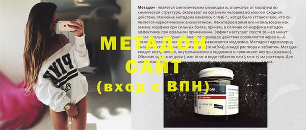 кристаллы Лиски