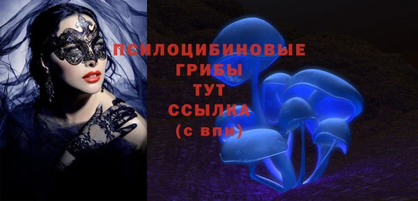 круглые Липки