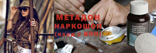 2c-b Лихославль