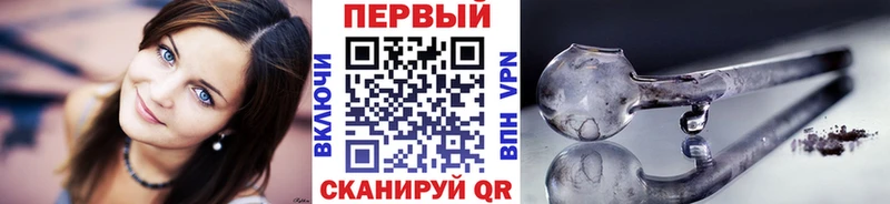 Метамфетамин витя  что такое наркотик  Иноземцево 